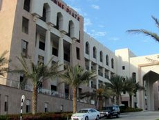 302 Sohar, Crowne Plaza.JPG